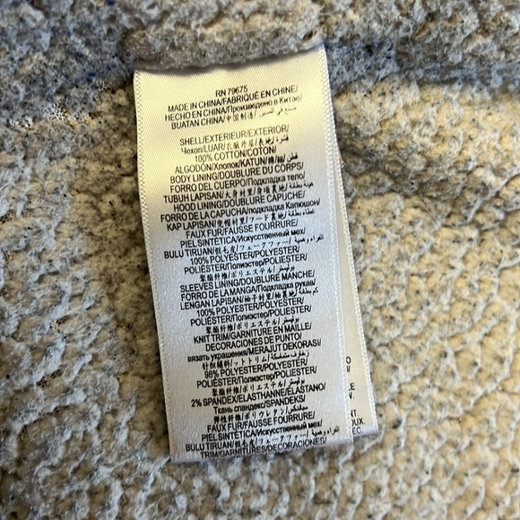 BCBGeneration Green Jacket - Picture 5 of 6